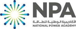 الأكاديمية الوطنية للطاقة